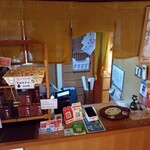 近江肉せんなり亭 伽羅 - 