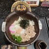 花山うどん 羽田エアポートガーデン店