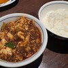 陳麻婆豆腐 みなとみらい店