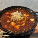 中華バル 池湖 - 麻辣麻婆麺