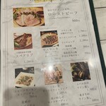 wine cafe Pub Jack - 