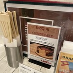 wine cafe Pub Jack - 