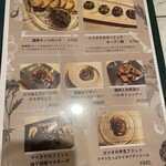 wine cafe Pub Jack - 