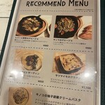 wine cafe Pub Jack - 