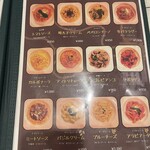 wine cafe Pub Jack - 