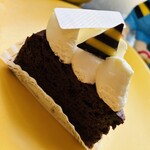 feuquiage - ゲゲゲのチョコレートケーキ