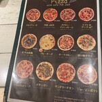 wine cafe Pub Jack - 