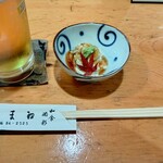 和食・酒彩　いま井 - 