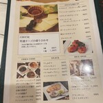 wine cafe Pub Jack - 