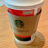 スターバックスコーヒー 都ホテル 博多店