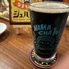 スモーク ビア ファクトリー NAMACHAん Brewing