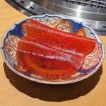 六本木 大皿焼肉 老中 - 紅芯大根のびわ漬け