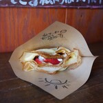 アンジェリック ヴォヤージュ - 