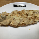 ポンパドウル ダイヤキッチン店 - 