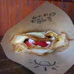 アンジェリック ヴォヤージュ - 料理写真: