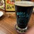 スモーク ビア ファクトリー NAMACHAん Brewing - ドリンク写真: