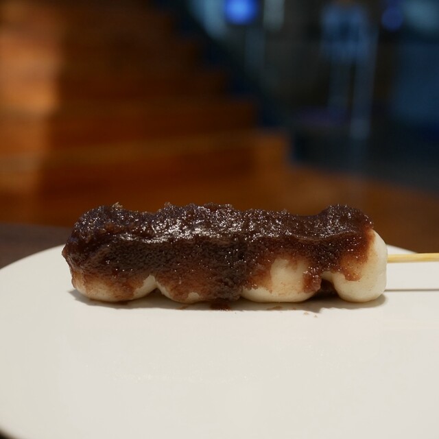 Yakidango Gingetsu, Restaurant in Hakodate