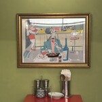 ニューかかん - 