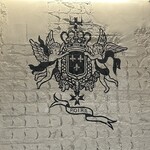 ポアール・ド・ジュネス - 