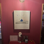 ニューかかん - 