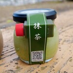 極生プリン専門店 欅 - 