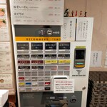 貝そば もぉむ - お求めは券売機にて