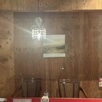 ニューかかん - 