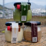 極生プリン専門店 欅 - 料理写真: