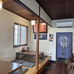 お食事処 ほろ馬車 - 