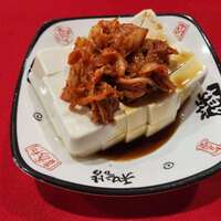 料理メニュー : チャ～ボン 多福楼 川崎店 （【旧店名】グルメチャイナ