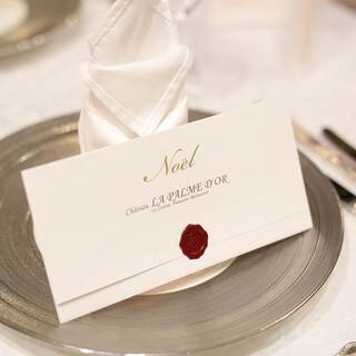 シャトー ラ・パルム・ドール_1