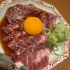 炭火焼肉 三宝苑 阿佐ヶ谷店