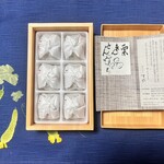 栗きんとん すや ジェイアール名古屋タカシマヤ - 