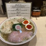 キング製麺 - 