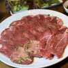 和牛焼肉成城大臣