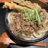 天に昇るudon dining 江坂本店