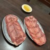 炭火焼肉 ホルモン やまと 西新店