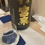 焼鳥・鶏料理専門店 新鶏 - 