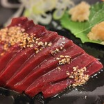 焼肉・ホルモン ひろ丸 - 