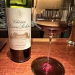 アフィナージュ - 