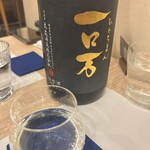 焼鳥・鶏料理専門店 新鶏 - 