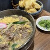 手打うどん 丸亀渡辺 - 