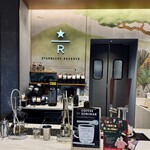スターバックスコーヒー 丸の内オアゾ店 - 