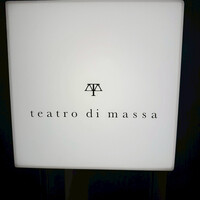 テアトロ ディ マッサ - 