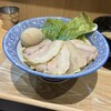 麺屋 山界