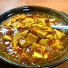 台湾料理 萬盛 - 四川風麻婆豆腐
