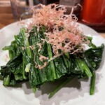 秋元屋 - いつものパート２