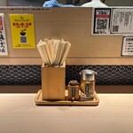 鮨とラーメン うおがしや 本店 - 卓上
