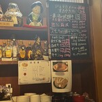 お一人様すき焼 ひとすき - 