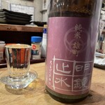 秋元屋 - 冷酒のセレクトも唸る